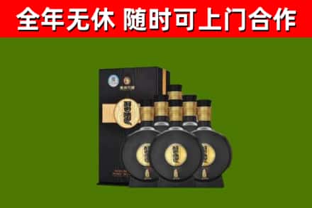 沾益区烟酒回收习酒1988.jpg