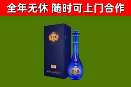沾益区回收梦之蓝M6